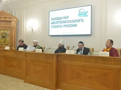 Міжрелігійна рада РФ: ми стурбовані захопленнями храмів УПЦ МП