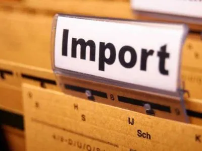 За два месяца Украина импортировала из РФ товаров на миллиард долларов