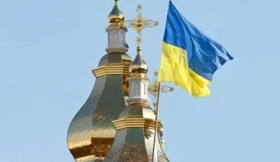 Оккупанты отказались регистрировать в Крыму украинскую церковь – активисты