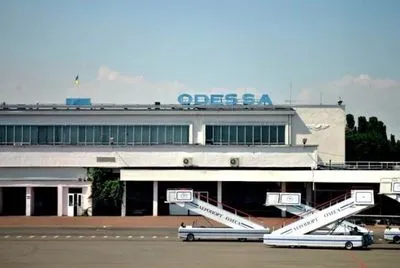 В аэропорту "Одесса" ищут взрывчатку