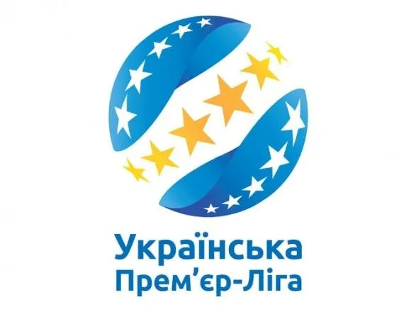 "Александрия" праздновала 14 победу в сезоне УПЛ