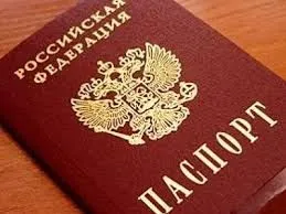 Видача паспортів мешканцям ОРДЛО нагадує сценарії у Придністров'ї та Південній Осетії – Кислиця