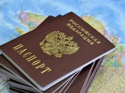 Упрощение выдачи российских паспортов на Донбассе свидетельствует об эскалации конфликта - МВОТ