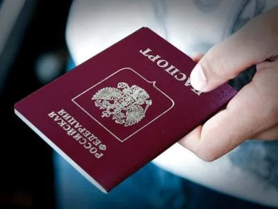 Грубое нарушение: в Украине высказались о выдаче российских паспортов на Донбассе