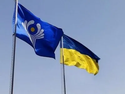 Украина вышла еще из двух соглашений в рамках СНГ