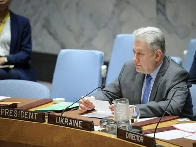 Украина в ООН: Россия решила перейти от "их там нет" до "они - наши граждане"