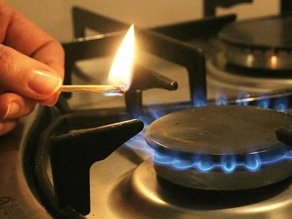 Восени ціна на газ для населення зросте на 15% — НБУ