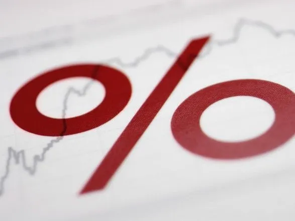 НБУ снизил учетную ставку до 17,5%