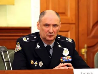 На Харківщині представили нового очільника поліції