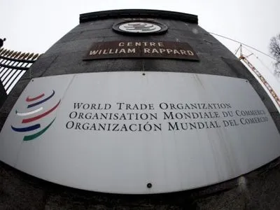 США считают, что решение ВТО по России и Украине имеет серьезные недостатки