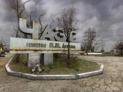 Відвідувачів Чорнобильської зони за кілька років побільшало майже у 10 разів