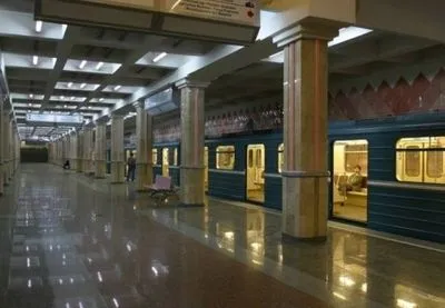 В Харькове сообщили о взрывчатке в метро