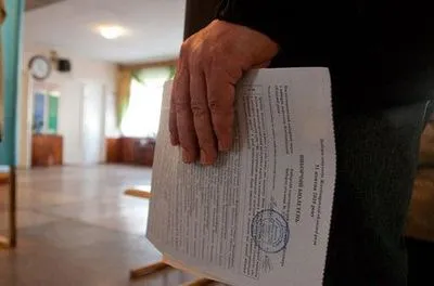 Франковцам объявлено подозрение за вынесенные с избирательного участка бюллетени