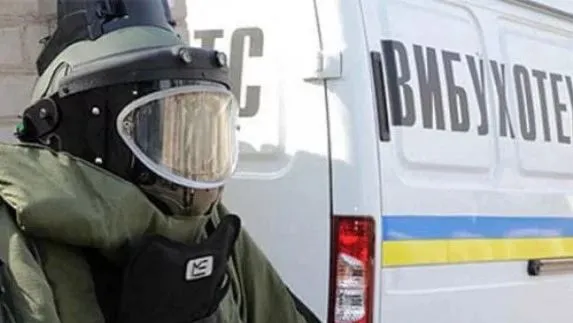 В Харькове из-за сообщения о заминировании эвакуировали почти 700 человек