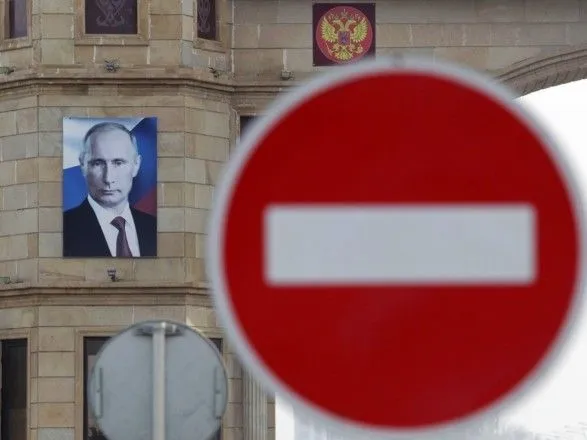 Украина призвала к новым секторальным и экономическим санкциям против РФ