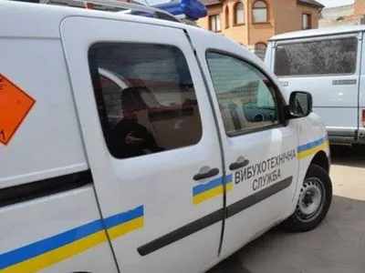 В Киеве проверили "заминированные" объекты