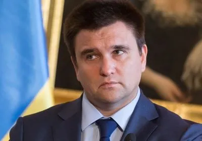 Россия указом о паспортах создает повод для военных вмешательств в Украине - Климкин