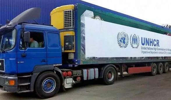 В ОРДЛО передали 7 тонн гуманитарки
