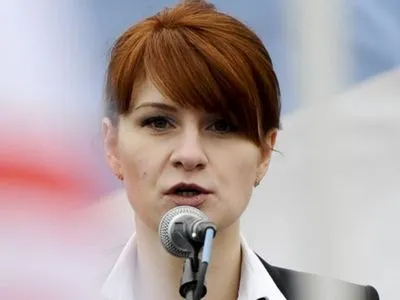 РФ відреагувала на арест росіянки Бутіної у США