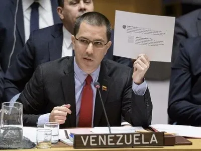 Глава МИД Венесуэлы объявил о выходе страны из Организации американских государств