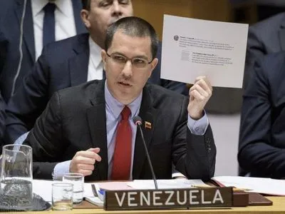 Глава МИД Венесуэлы объявил о выходе страны из Организации американских государств