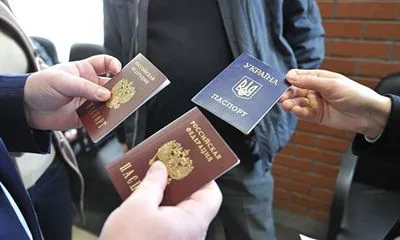 Порошенко раскритиковал Зеленского за намерение давать украинское гражданство россиянам
