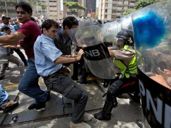 Количество задержанных в ходе протестов в Венесуэле достигло 25 человек