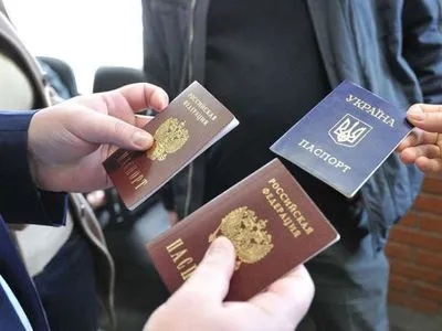 Украина призвала мир не признавать выданные жителям ОРДЛО российские паспорта