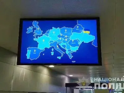 В аеропорту "Бориспіль" показали Україну без Криму