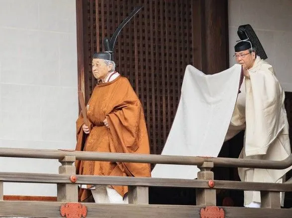 Імператор Японії завершив релігійні та сімейні ритуали, пов'язані з його зреченням
