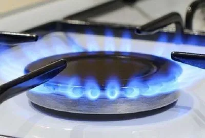 Відсьогодні в Україні знижені тарифи на газ для населення