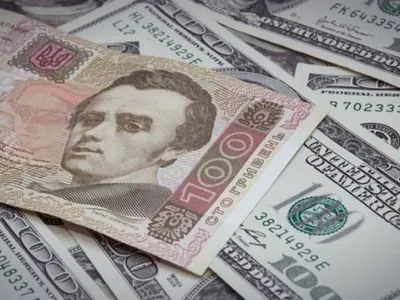 Офіційний курс гривні встановлено на рівні 26,55 грн/долар
