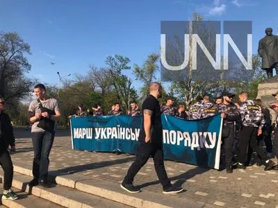 Марш украинского порядка в Одессе: сотни активистов, усиленная охрана и патриотические лозунги