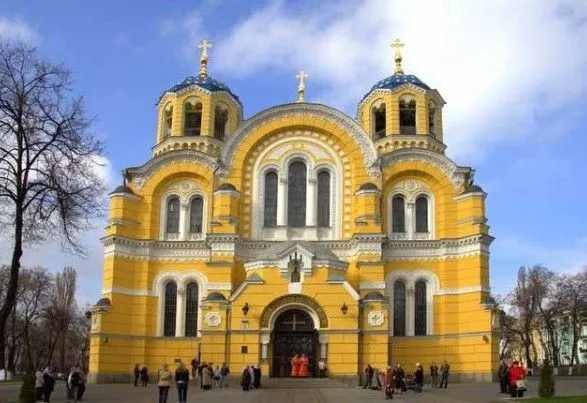 "Мінеру" столичного Володимирського собору обрали запобіжний захід