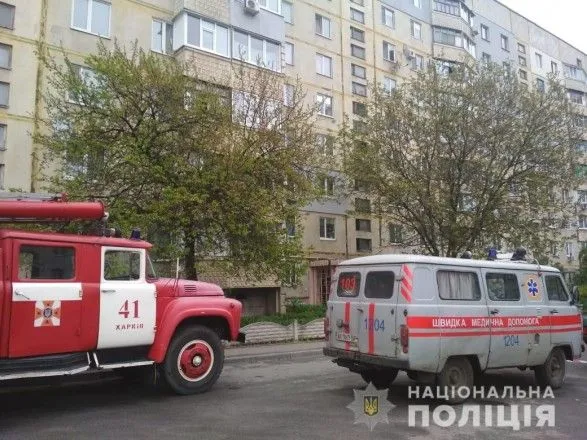 В Харькове 52-летний мужчина "заминировал" подъезд многоэтажки