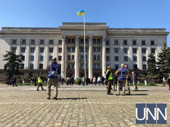 В ООН назвали выборочным и предвзятым расследование событий в Одессе 2 мая