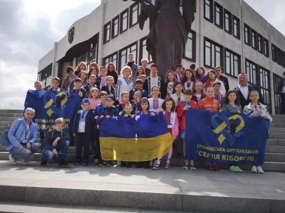 Полсотни детей погибших на востоке Украины посещают оздоровительный центр парламента Словакии