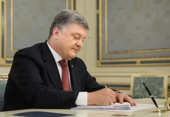 prezident-utvoriv-delegatsiyu-ukrayini-na-zasidannya-avstraliyskoyi-grupi