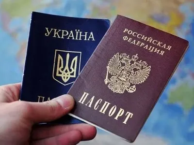 В МинВОТ рассказали, кто обращался за российскими паспортами с ОРДЛО