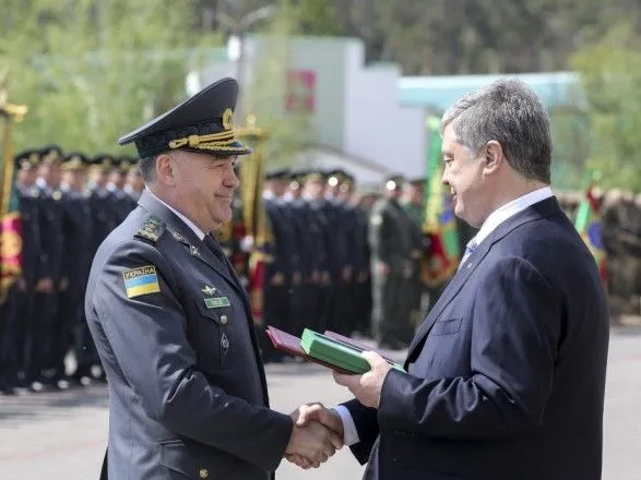 Председатель Госпогранслужбы получил звание генерала армии