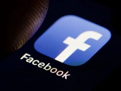 Facebook заблокував акаунти ультраправих активістів у США