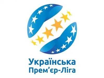"Карпати" у меншості зазнали 14 поразки в сезоні УПЛ