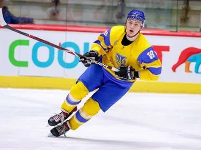 Украинский хоккеист попал в тройку лучших бомбардиров чемпионата мира в дивизионе IB