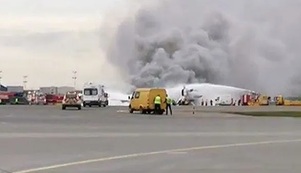 Причиною загоряння на літаку в Шереметьєво стала пробоїна в паливному баку