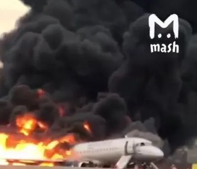 Десять человек погибли при аварийной посадке Superjet 100 в Шереметьево