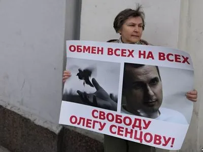 У Москві відбулися пікети на підтримку Сенцова