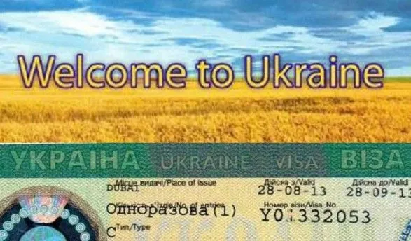 Прикордонники не пустили нігерійця, який купив українську візу за 300 доларів