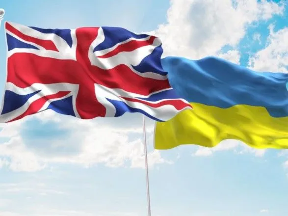 Посольство України у Великій Британії привітало принца Гаррі та Меган Маркл з народженням первістка