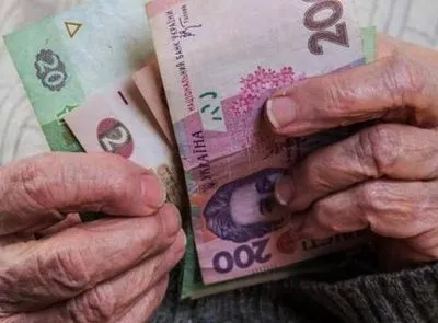 З початку року середня пенсія зросла на 250 грн
