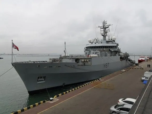В Одессу прибыл британский разведывательный корабль Echo